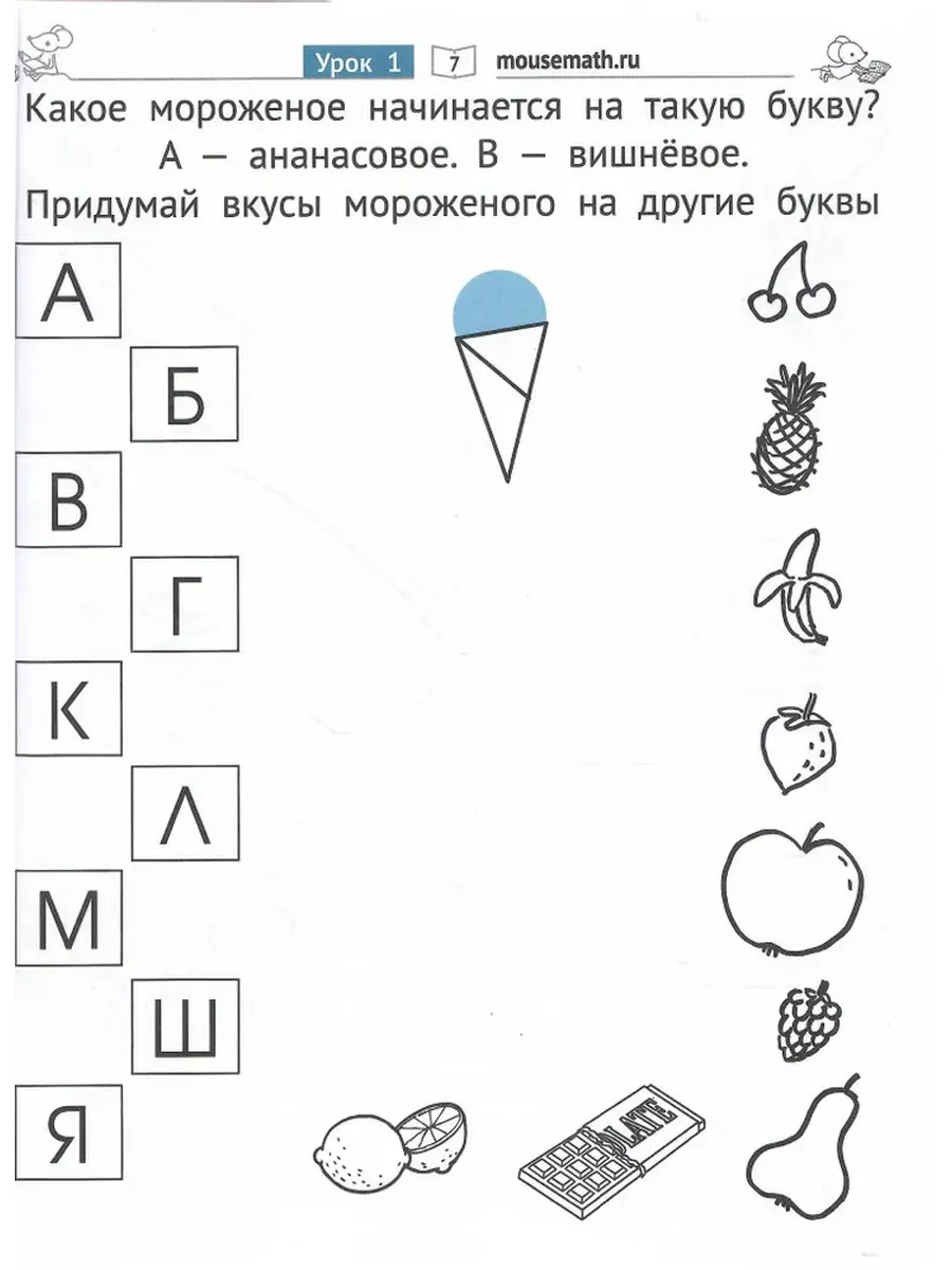 Фото 5