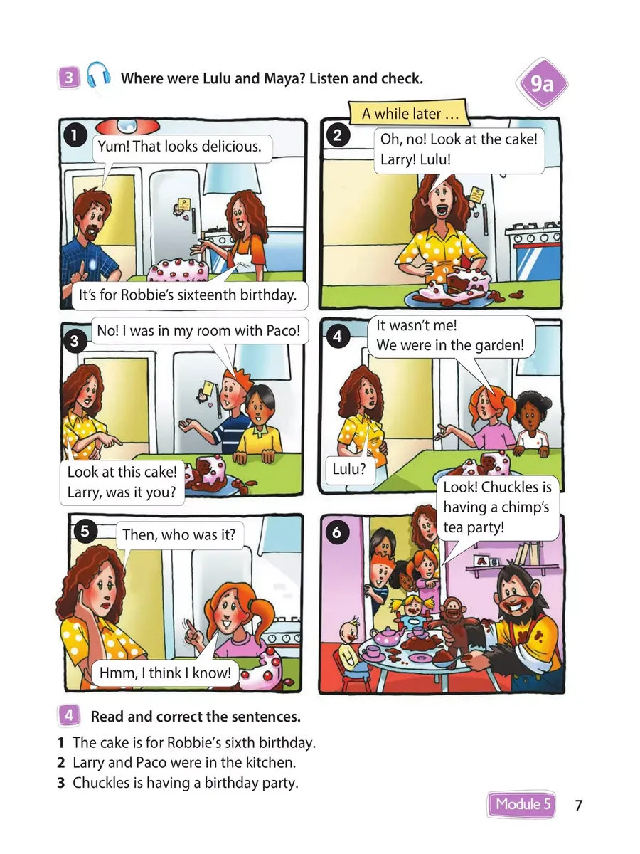 Фото 6