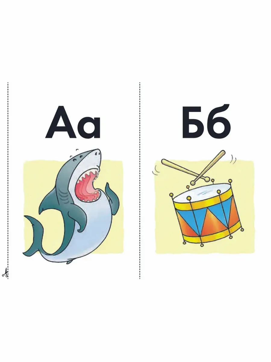 Фото 6