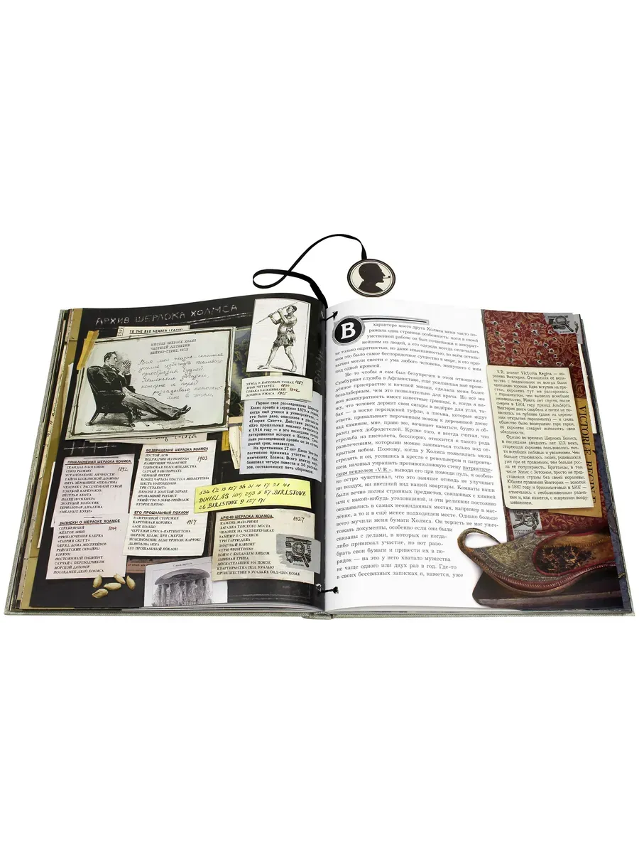 Фото 11