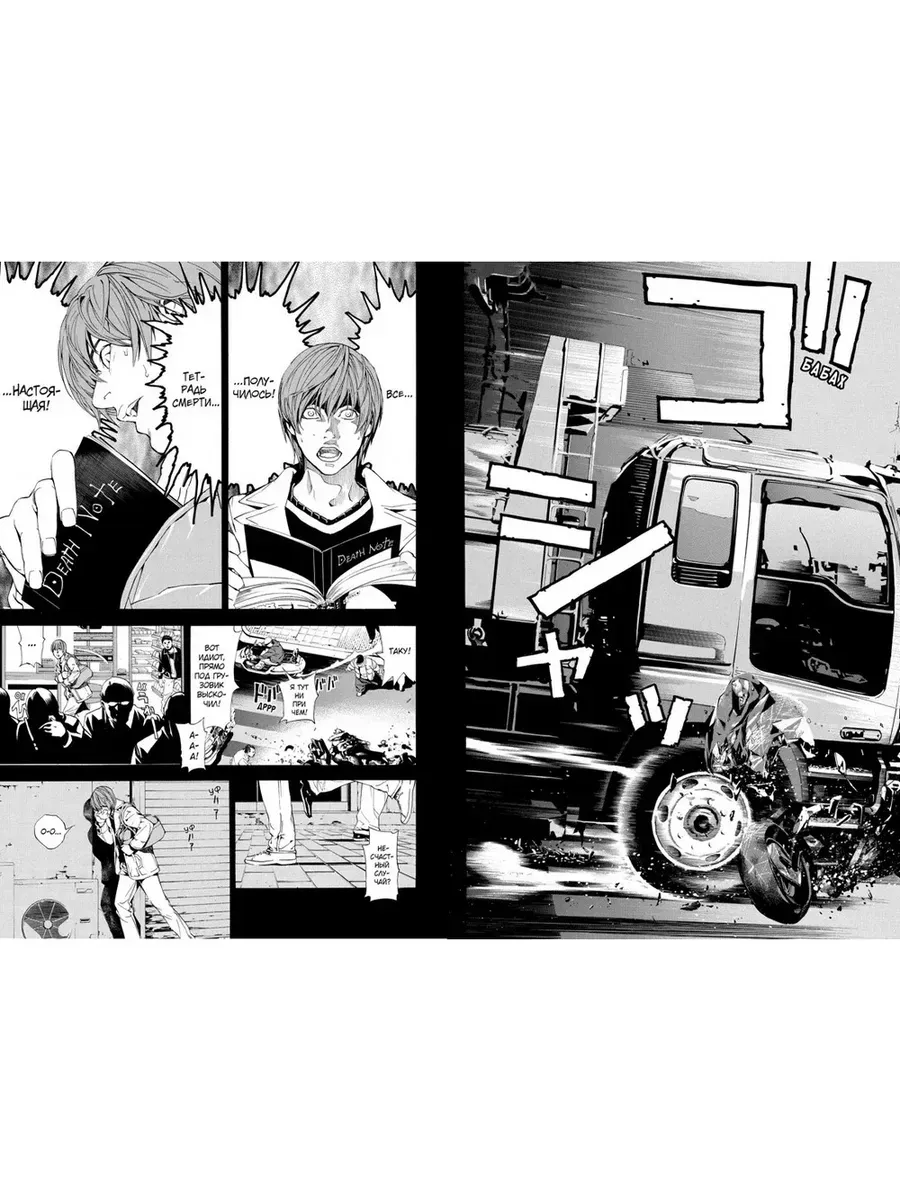 Фото 3