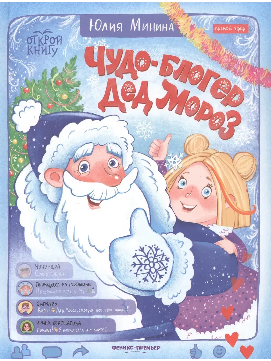Фото 4