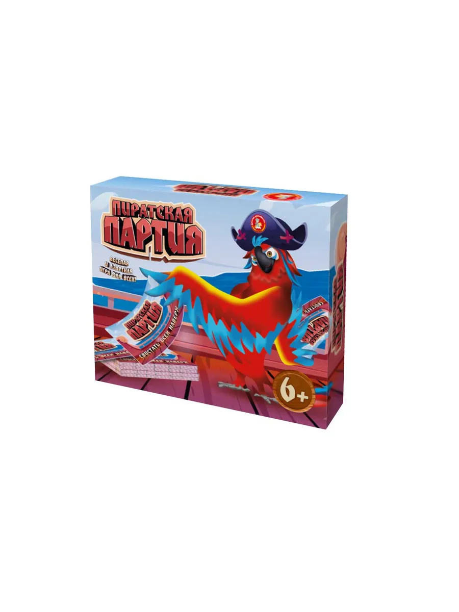 Игра настольная "Пиратская партия"