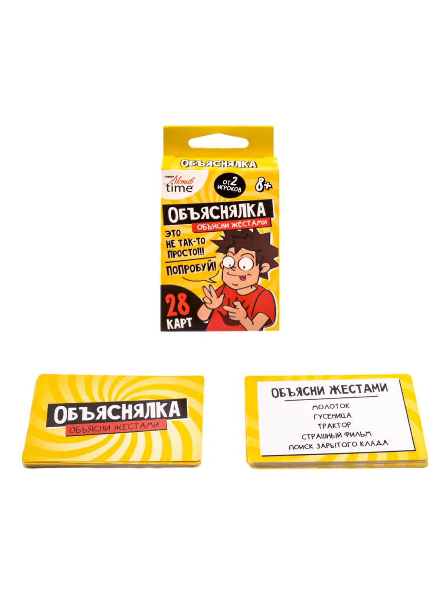 Фото 3