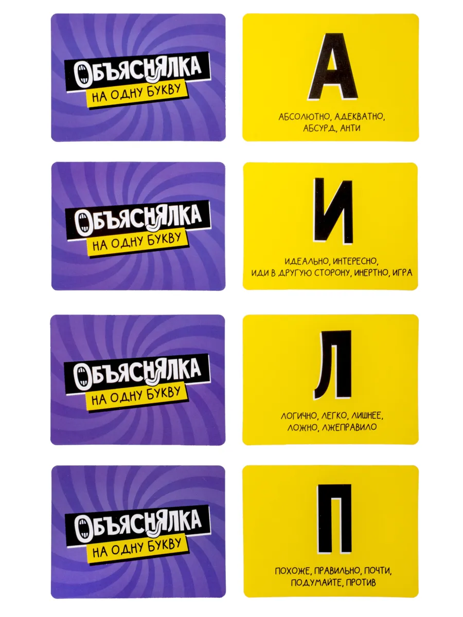 Фото 3