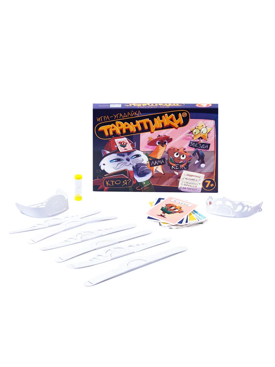 Фото 3