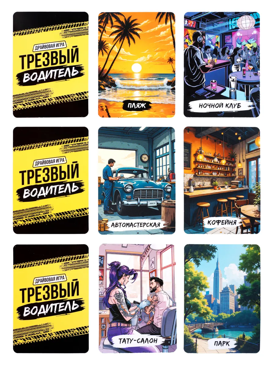 Фото 3
