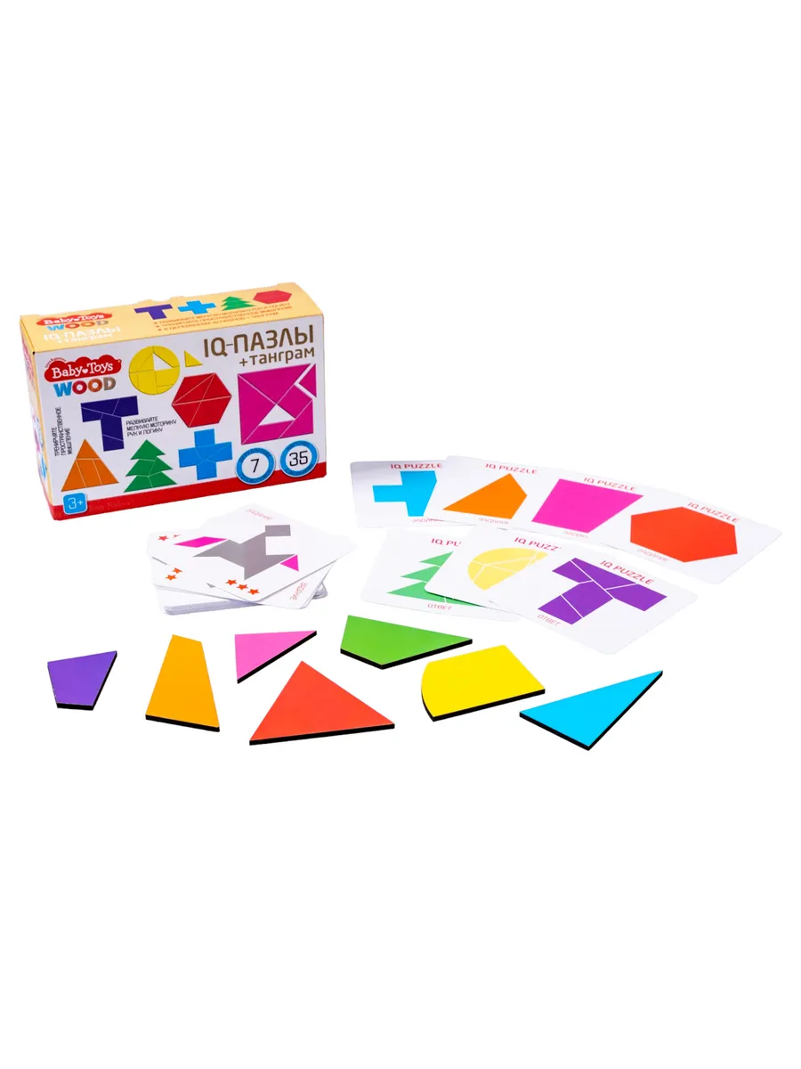 Фото 3
