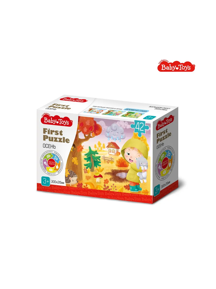 Пазл First Puzzle "Времена года. Осень" 42 эл Baby Toys