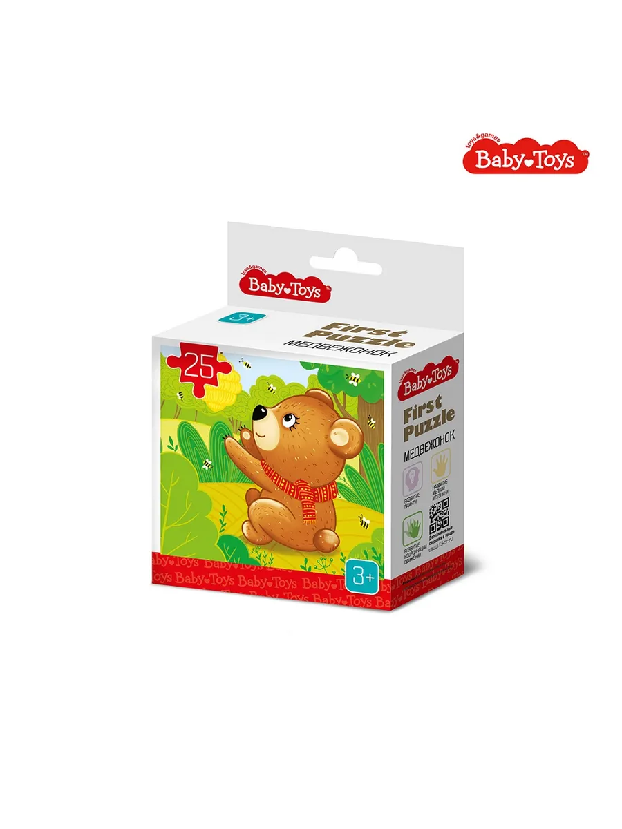 Пазл First Puzzle "Медвежонок" 25 эл Baby Toys