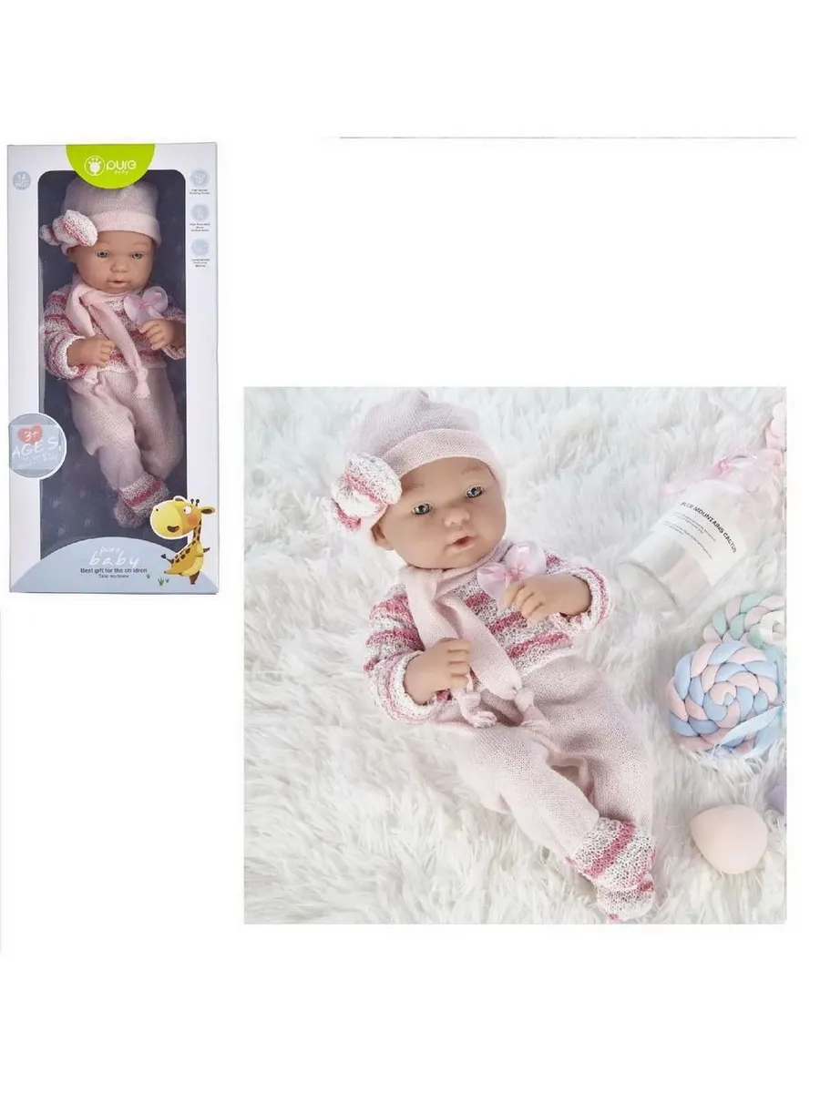Пупс "Pure Baby", 35см, в розовом комбинезоне, шапочке с шарфом, в коробке