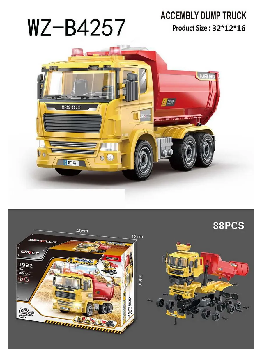 Фото 2