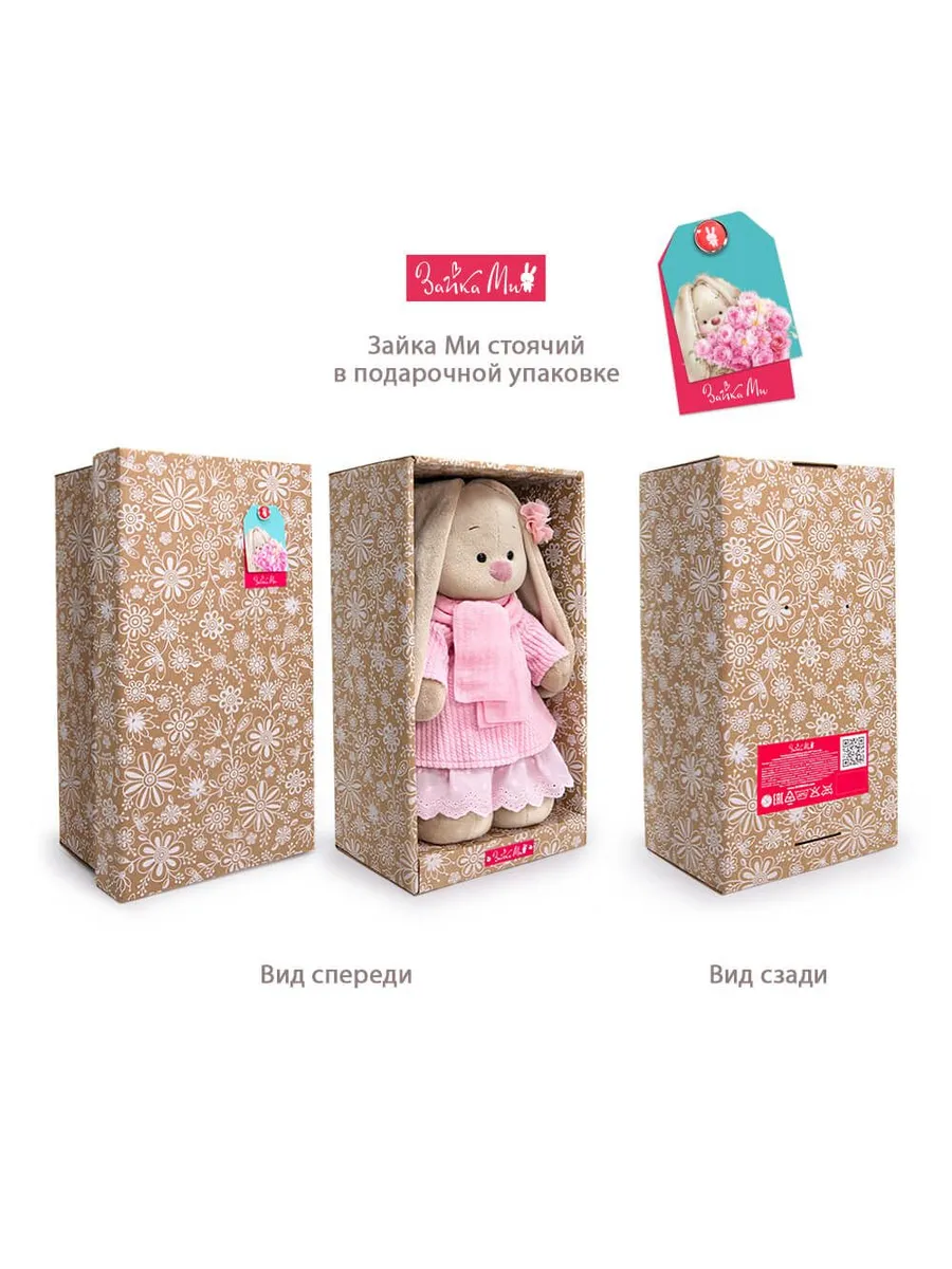 Фото 6