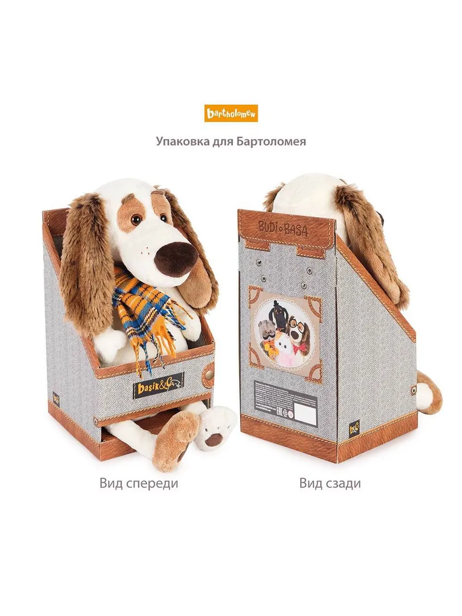 Фото 3