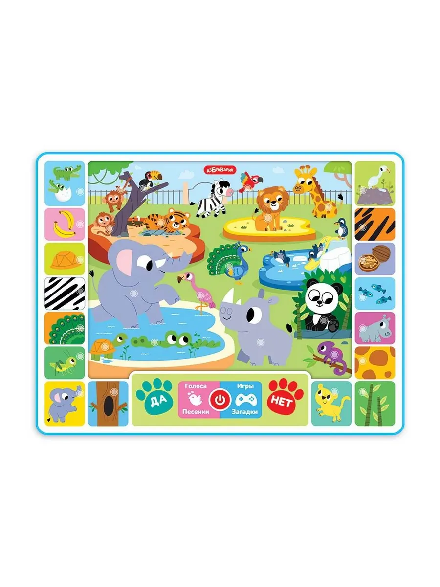 Фото 2