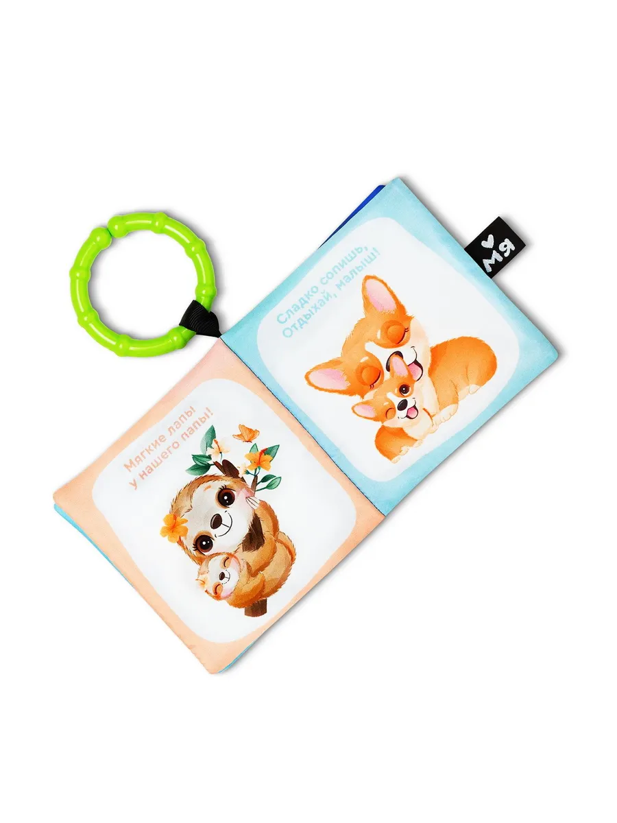 Фото 5