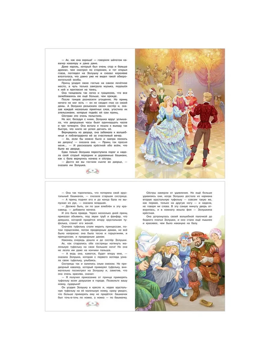 Фото 7
