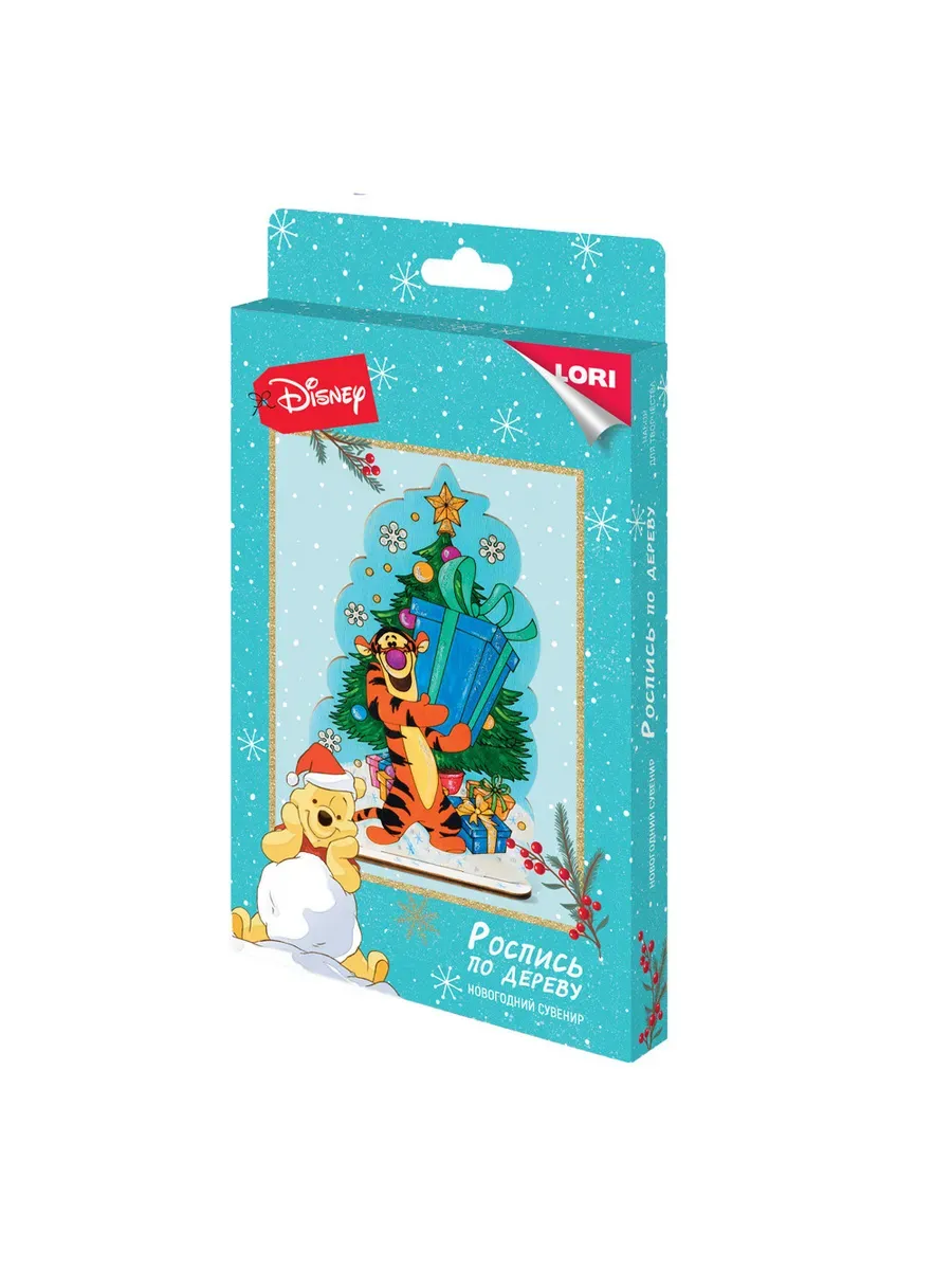 Фнд-035 Роспись по дереву Disney.Новогодний сувенир "Тигруля"