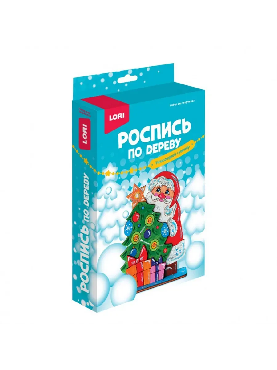 Фнн-052 Роспись по дереву.Новогодний сувенир "Дед Мороз"