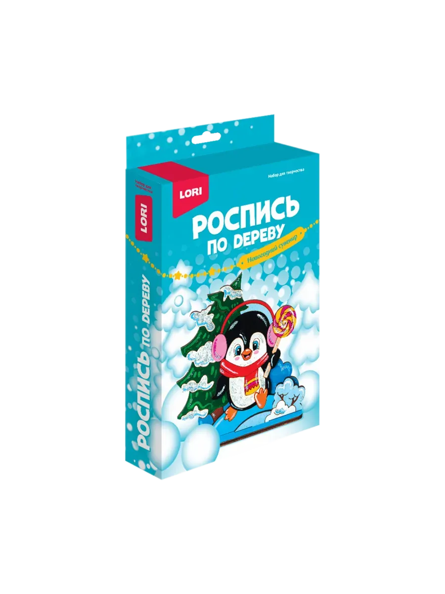 Фнн-053 Роспись по дереву.Новогодний сувенир "Пингвинёнок"