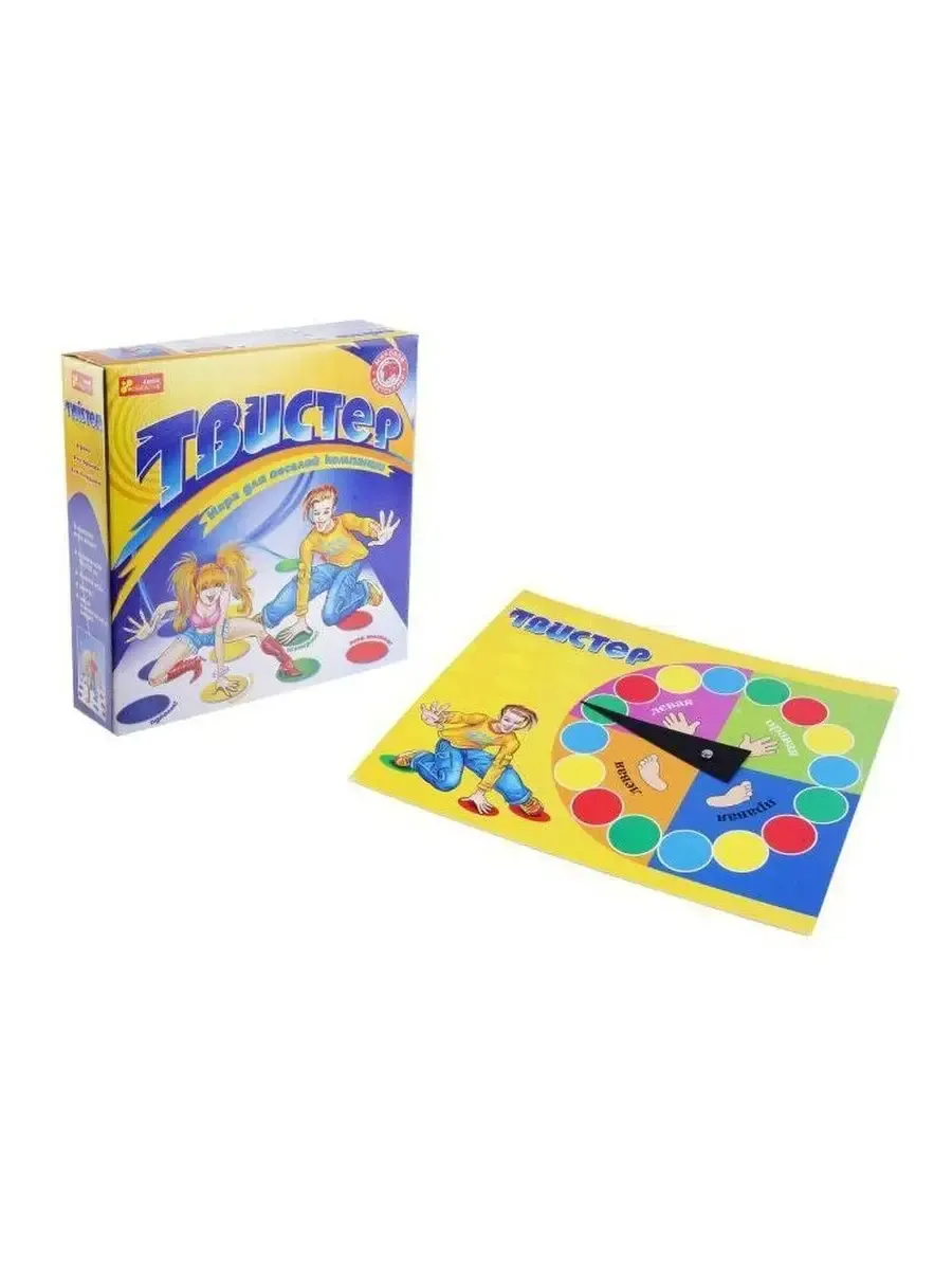 Твистер- Подвижная игра