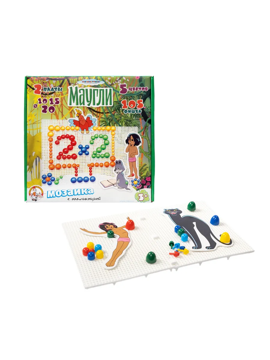 Мозаика с аппликацией "Маугли" d10, d15, d20/105 эл/2 поля (Союзмультфильм)