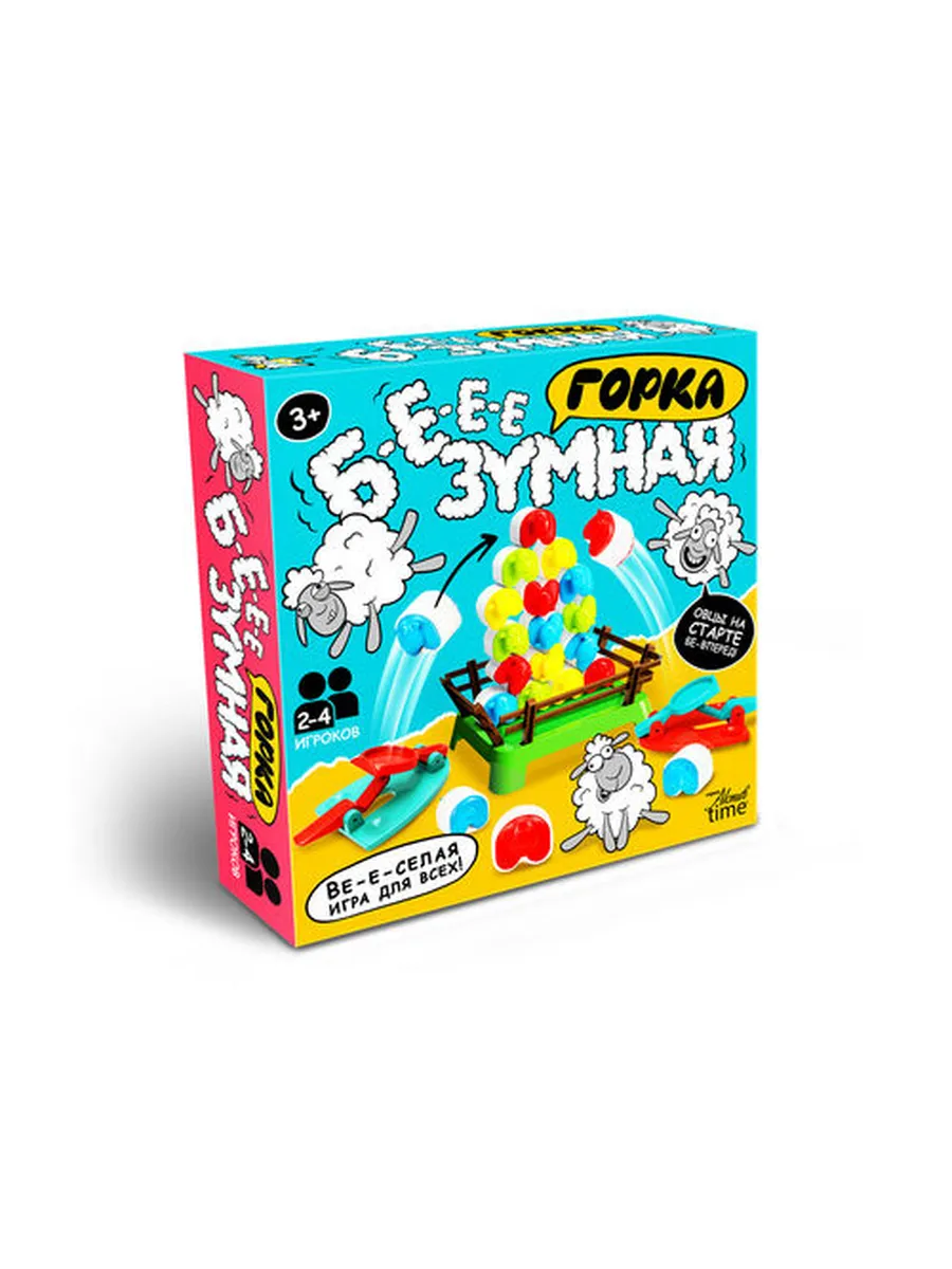 Игра настольная "Бе-е-зумная горка" Active time