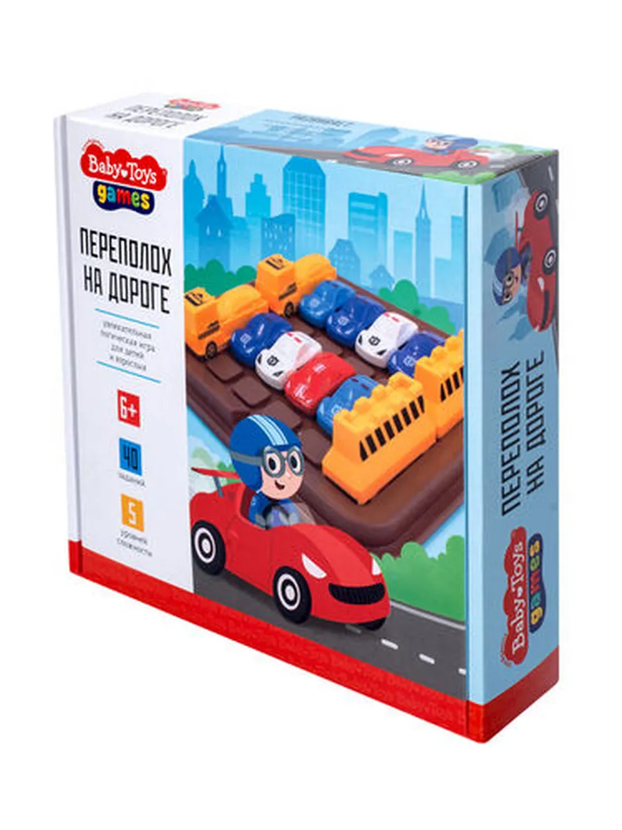 Игра настольная "Переполох на дороге" Baby toys