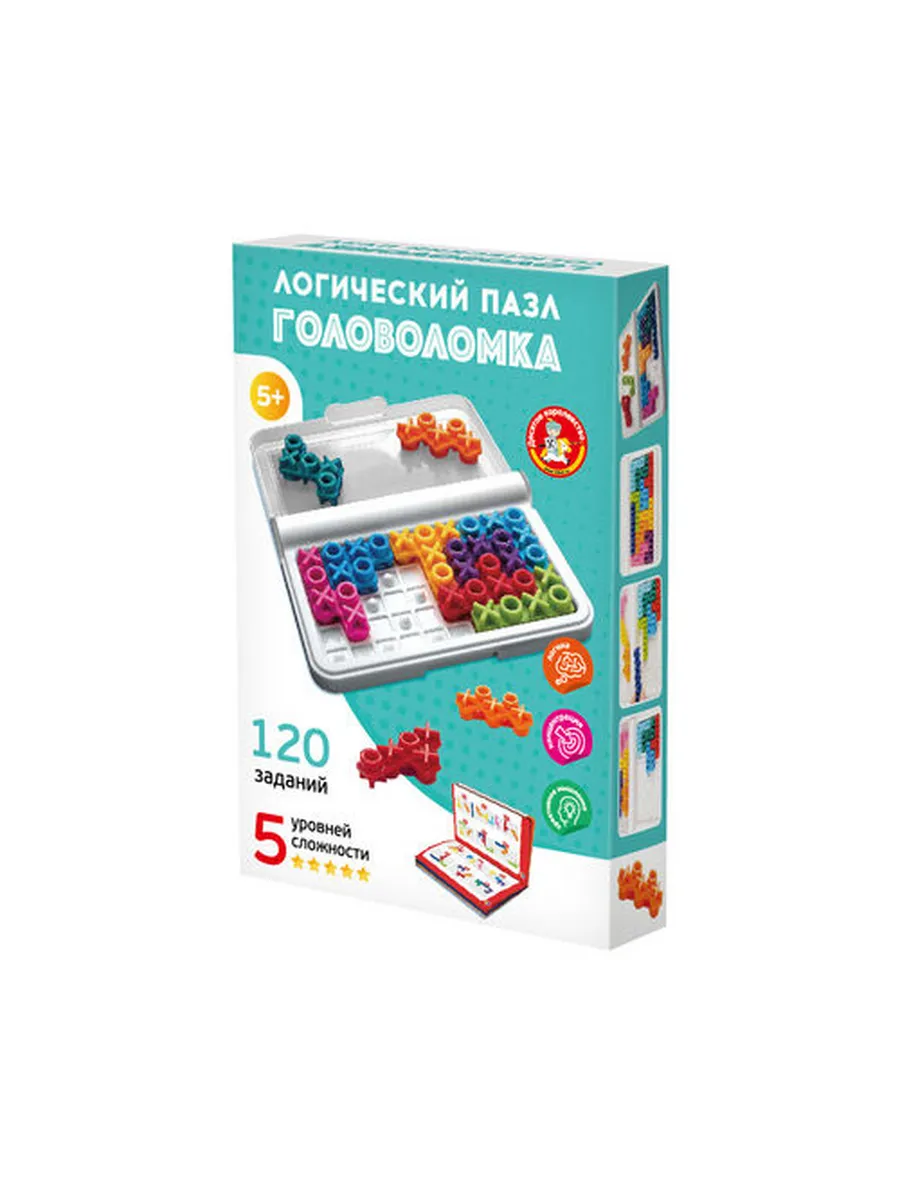 Игра головоломка "Логический пазл" Крестики-нолики Учись играя
