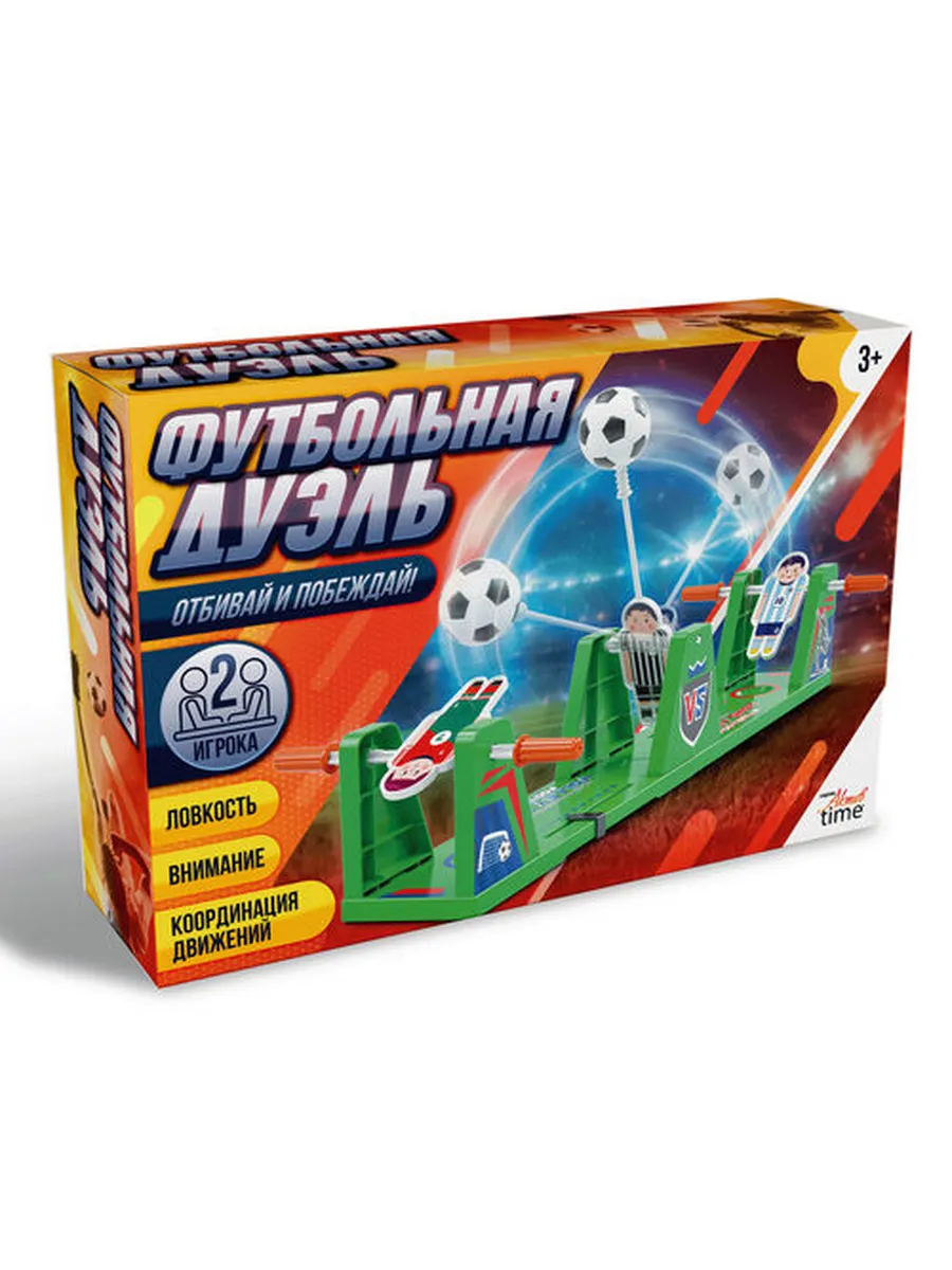 Игра настольная "Футбольная дуэль" Active time
