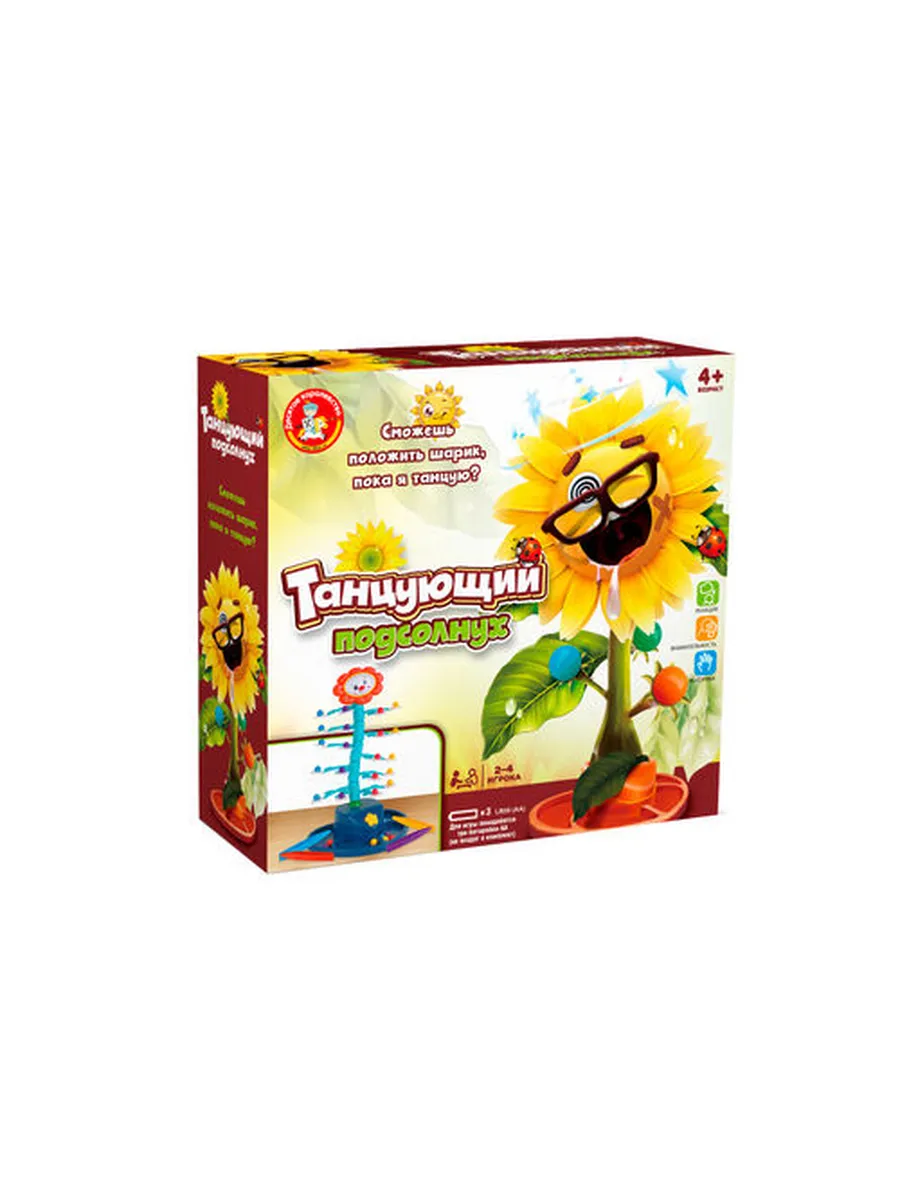 Игра настольная "Танцующий подсолнух" Aктив time