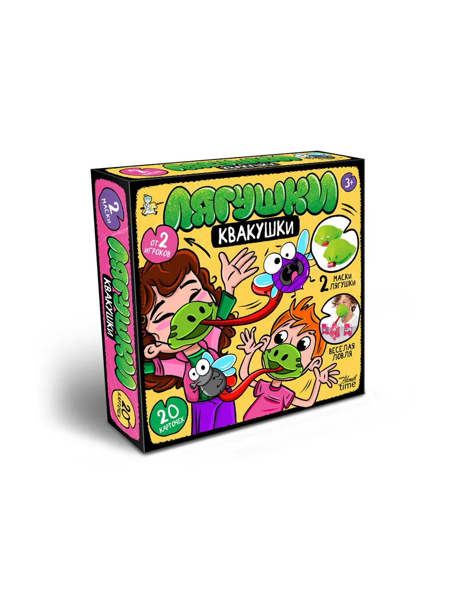 Игра настольная Лягушки-Квакушки серии "Aктив time"