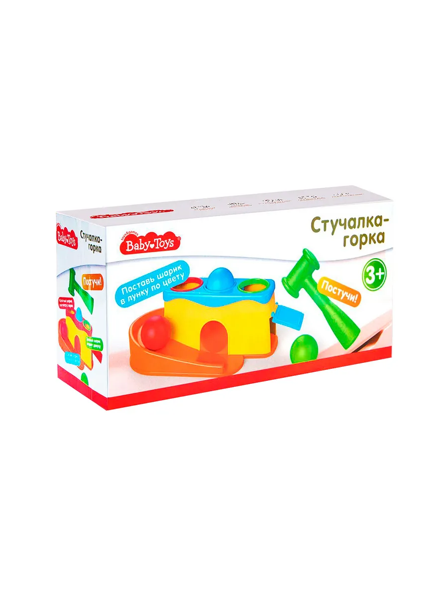 Игрушка "Стучалка-горка 2 в 1" Baby toys