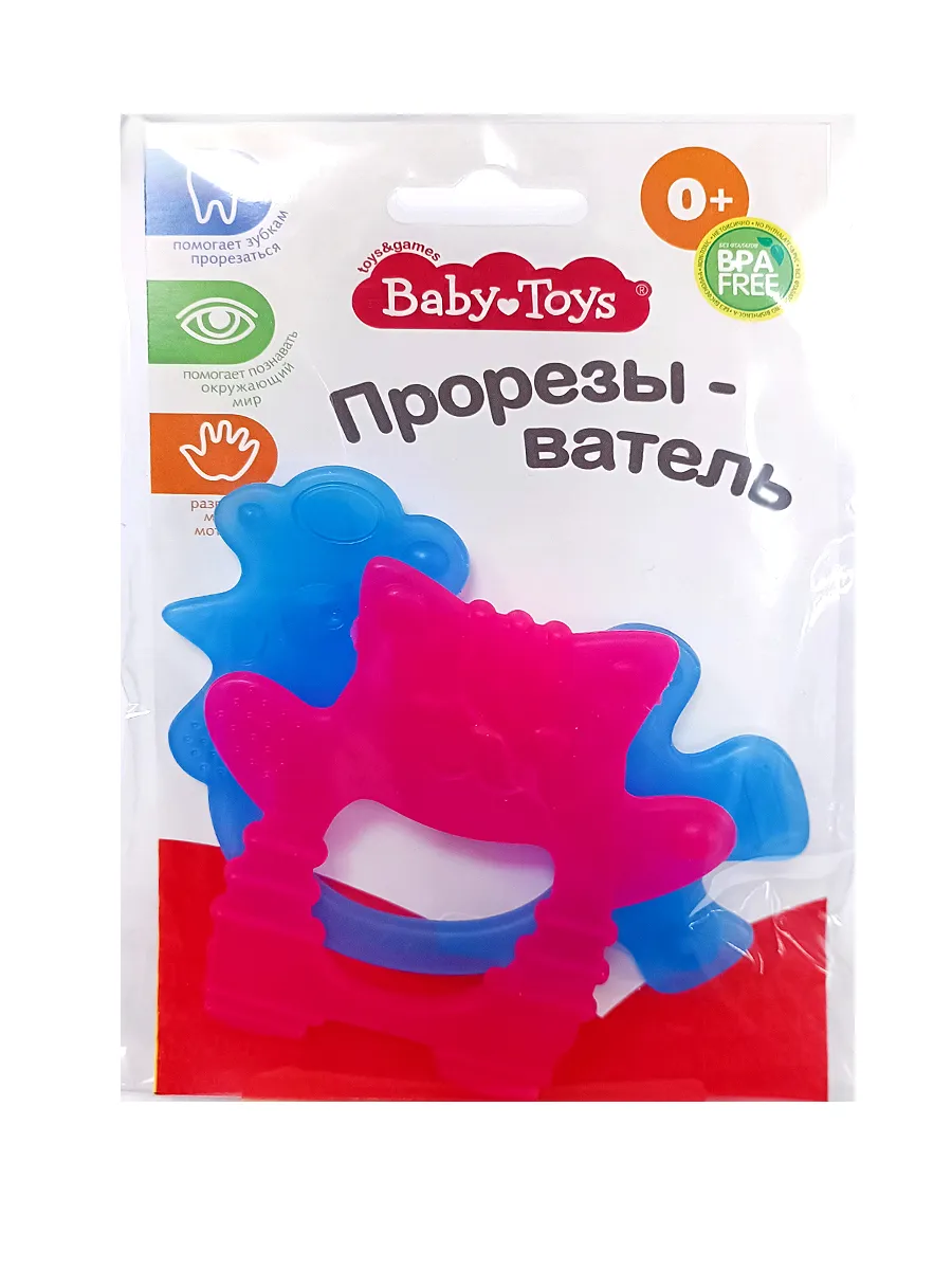Прорезыватели комплект "Котик и Петушок" Baby Toys