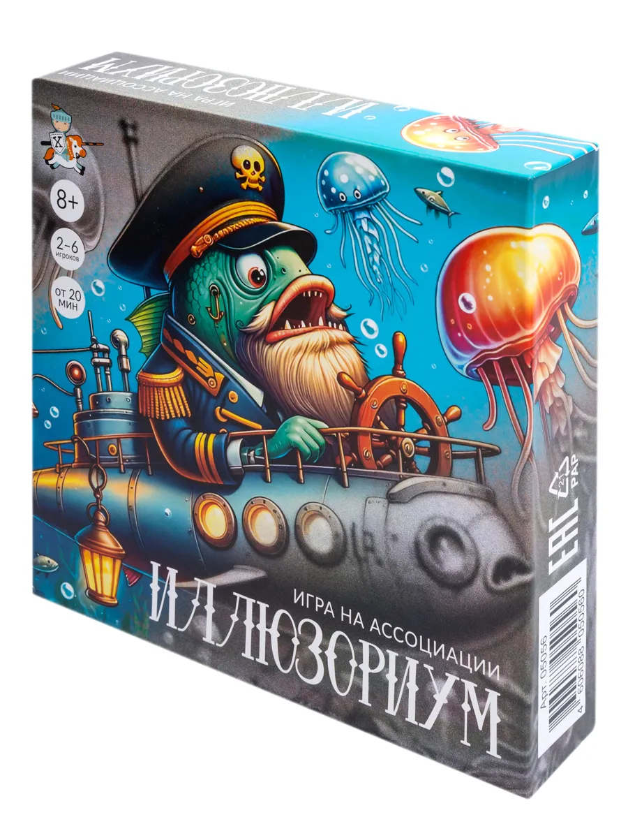 Игра настольная "Иллюзориум"