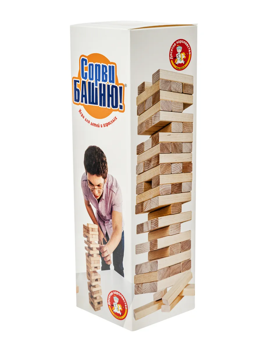 Игра для всей семьи "Сорви Башню"