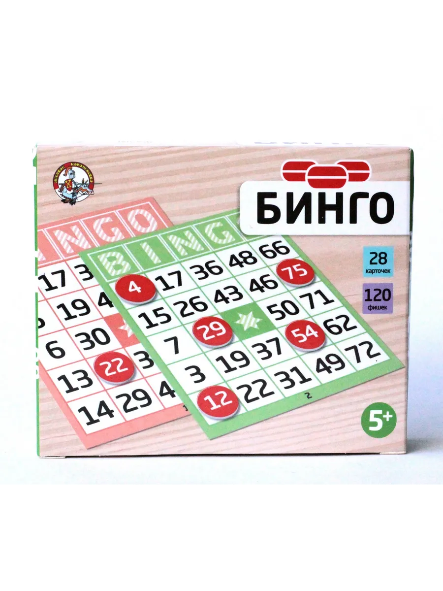 Игра настольная "Бинго" (карт.фишки)