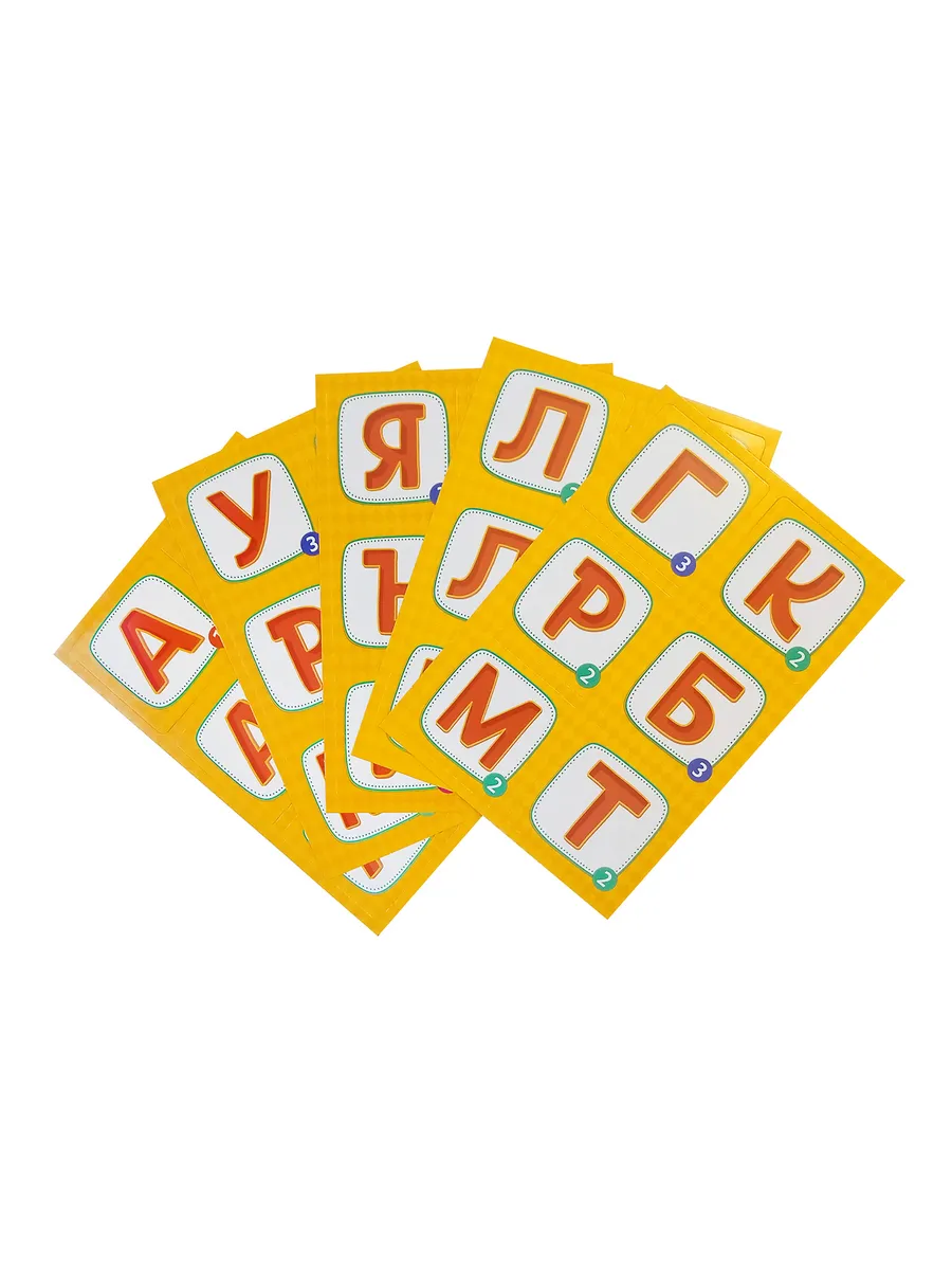 Игра настольная "Словодел" Актив time