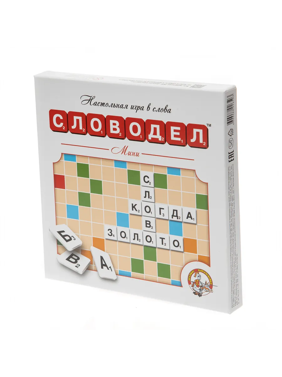 Игра настольная "Словодел. Мини" (картон) бел