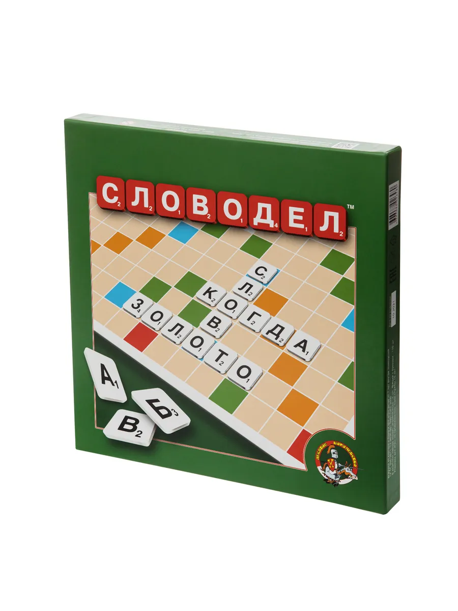 Игра настольная "Словодел" (картон) зел