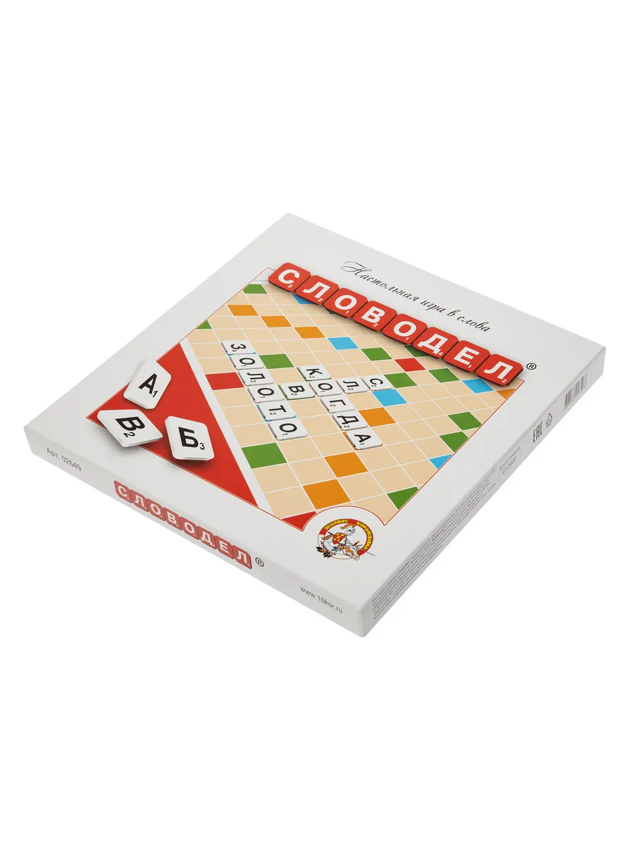 Игра настольная "Словодел" (картон) бел
