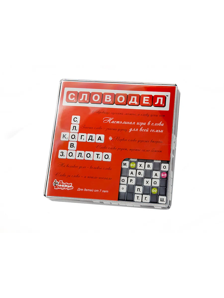 Игра настольная "Словодел" (пластм., мал)