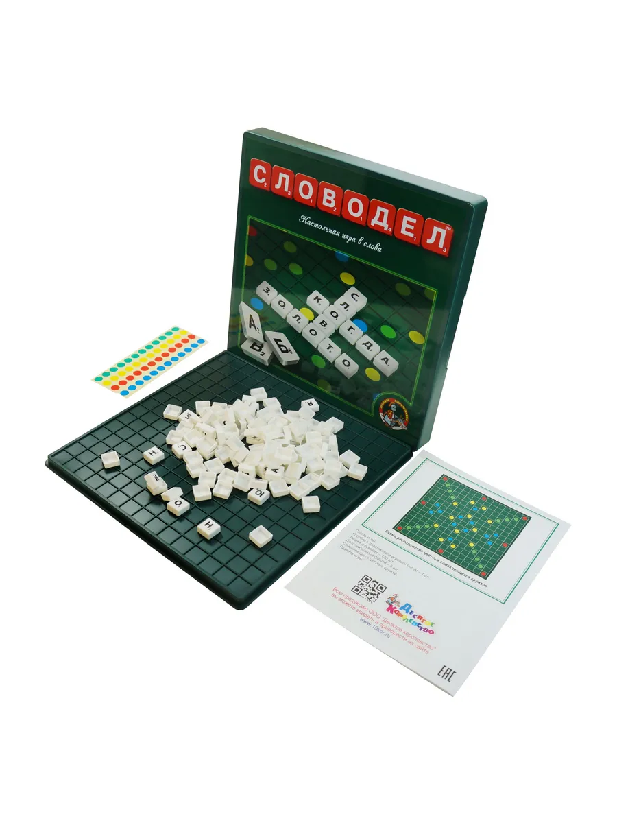 Игра настольная "Словодел" (пластм.)