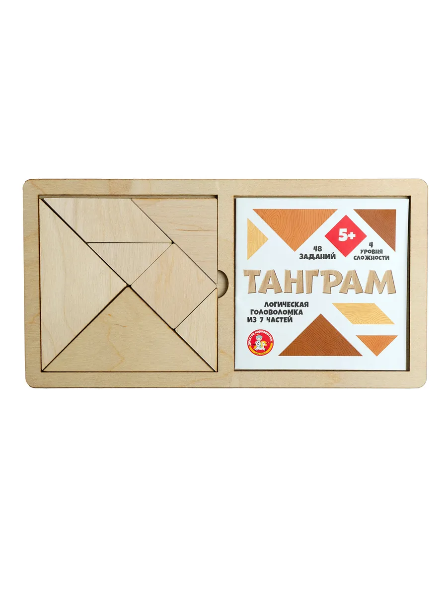 Игра головоломка деревянная "Танграм" (бол)