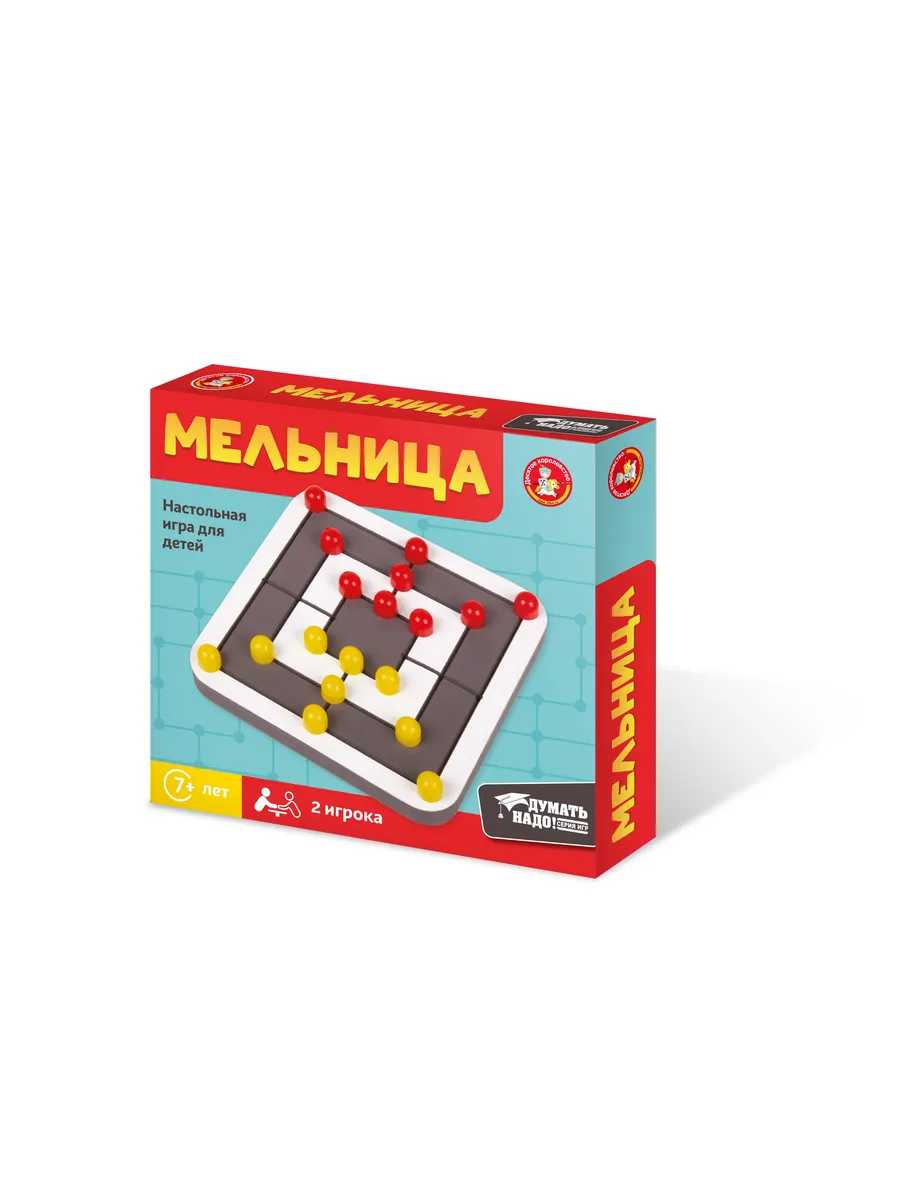 Игра настольная деревянная "Мельница"