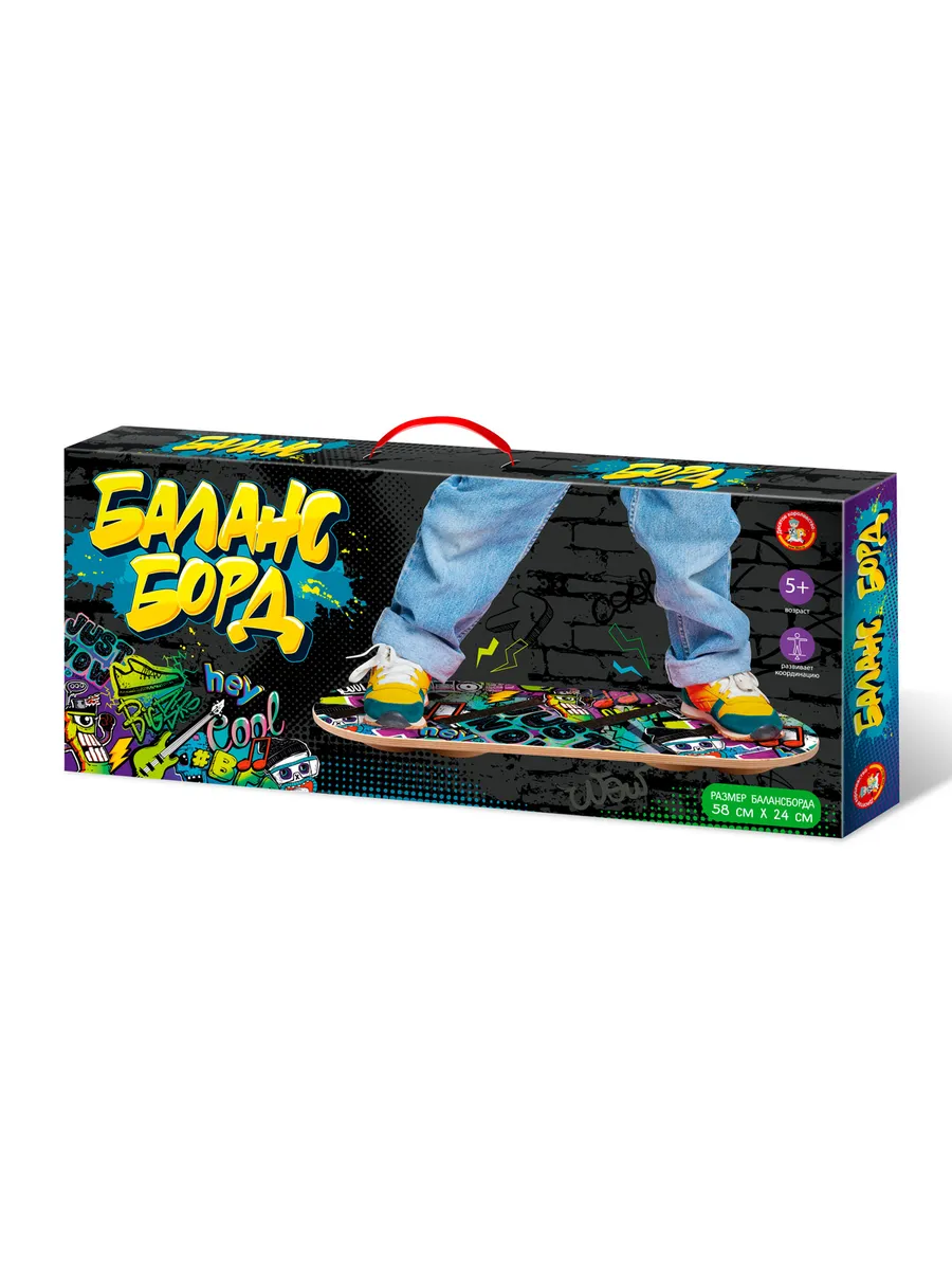 Игра деревянная "Балансборд" (две точки опоры)