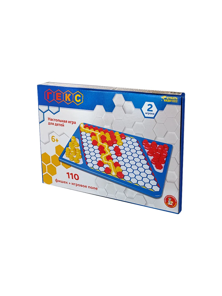 Настольная игра "ГЕКС" (поле из дерева)