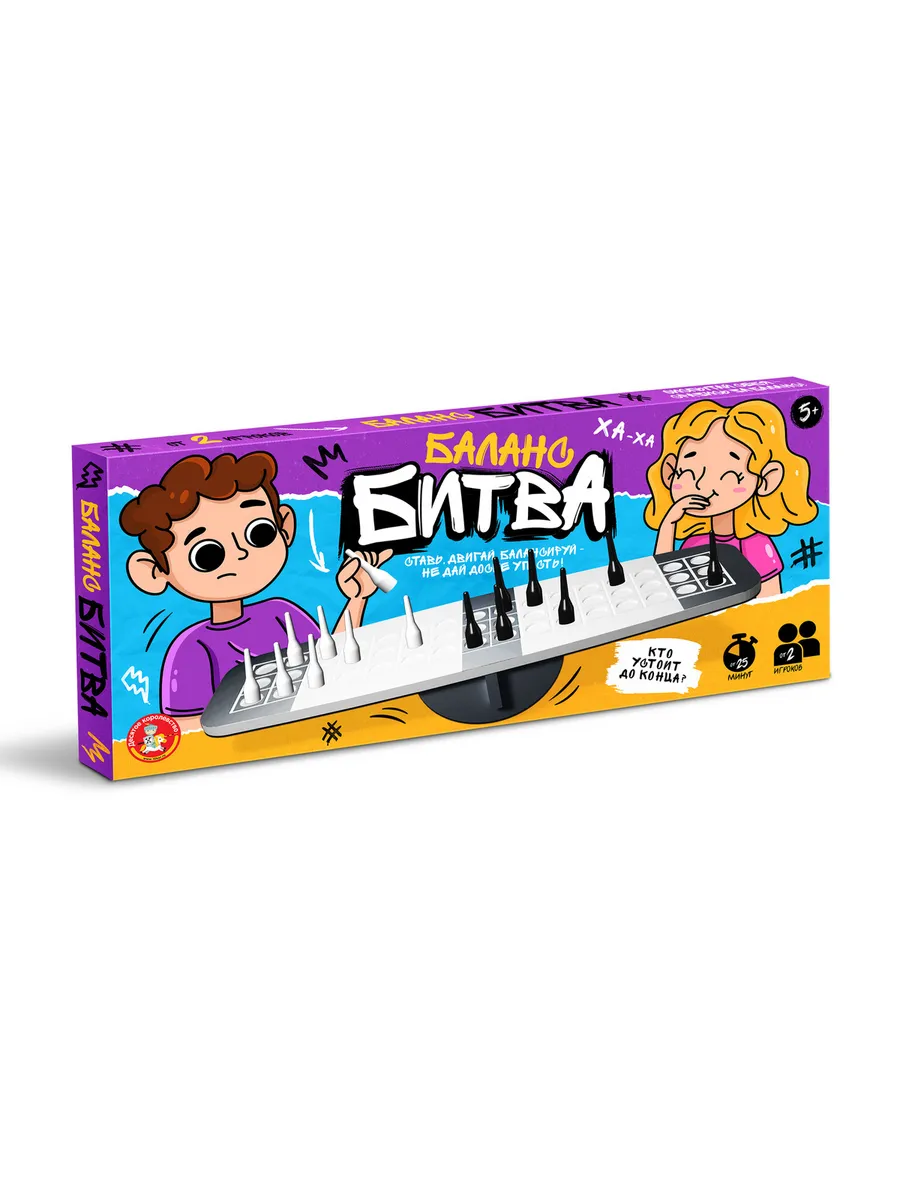 Игра настольная "Баланс Битва"