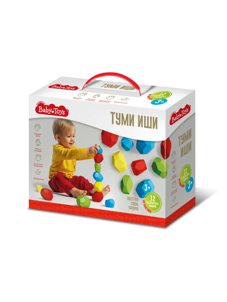 Игра настольная "Туми иши" серии "Baby Toys"