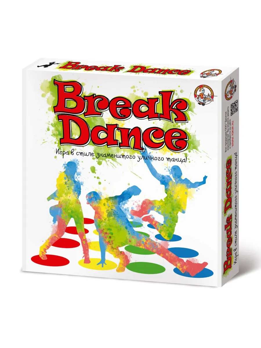 Игра для детей и взрослых "Break Dance" (поле 1,2 м*1,8 м) мал.